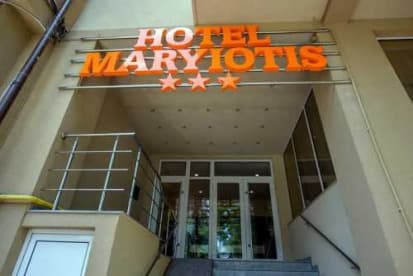 Hotel Maryiotis, fotografia 1