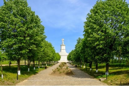 Foto Ruta Verde - Monumentul de la Adamclisi 
