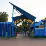 Aqua Magic, Mamaia