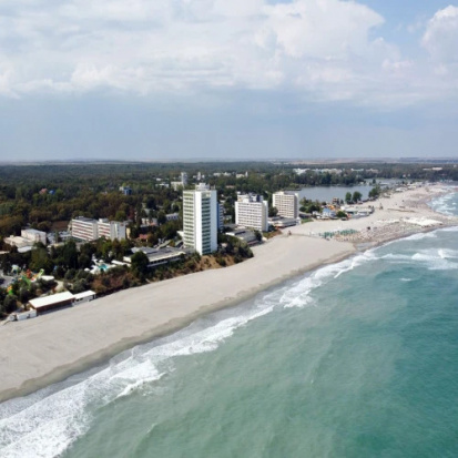 Foto Hotel Capitol Jupiter