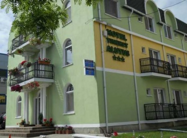 Hotel Alutus
