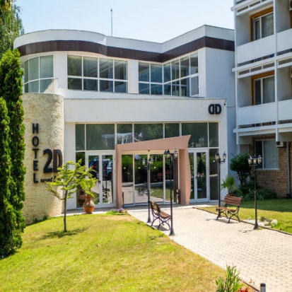 Foto Hotel 2D Resort and Spa Neptun-Olimp