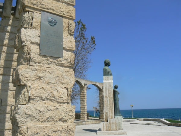 Statuia lui Mihai Eminescu Constanta